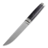 Cheburkov Skandinav 刀