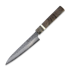 Cold Steel Japanese VG-10 Damascus kitchen knife set CS-59KSET-3PK