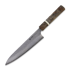 Cold Steel Japanese VG-10 Damascus kitchen knife set CS-59KSET-3PK