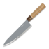 Condor Kondoru Gyuto Knife chef´s knife