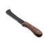 Condor Puerto Rican Machete 弯刀
