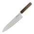Japanese kitchen knife Demko Knives Gyuto Chef VG10 San Mai, Red Oak
