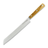 Due Cigni Hakucho Pankiri 21cm bread knife