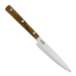 Due Cigni Hakucho Petty 12cm paring knife