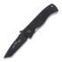 Emerson Mini CQC-7 折叠刀