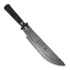 Estwing Machete