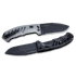 Складной нож Extrema Ratio RAO C Black