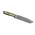 Extrema Ratio Tuscan Green