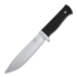 Fällkniven A1 Pro Army Survival Knife - Lam. CoS - Zytel FNA1PRO