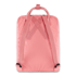 Mugursoma Fjällräven Kånken, forest green