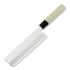 Fuji Cutlery Nakiri 165mm chef´s knife