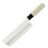 Fuji Cutlery Nakiri 165mm chef´s knife