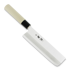 Fuji Cutlery Nakiri 165mm chef´s knife