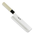 Fuji Cutlery Nakiri 165mm chef´s knife