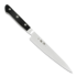 Fuji Cutlery Narihira Petty 150mm paring knife