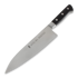 G. Sakai - Chef's Cooking Gyuto