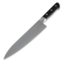 Кухонный нож G. Sakai "KU" Damascus Gyuto