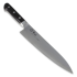 Кухонный нож G. Sakai "KU" Damascus Gyuto