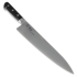 Кухонный нож G. Sakai "KU" Damascus Gyuto 8"