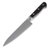 Кухонный нож G. Sakai "KU" Damascus Petite