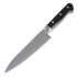 Coltello da cucina G. Sakai "KU" Damascus Petite
