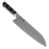 Кухонный нож G. Sakai KU Damascus Santoku