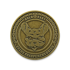 GiantMouse Shank Sharpeners Union 2019 Coin