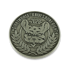 GiantMouse Shank Sharpeners Union 2020 Coin