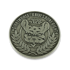 GiantMouse Shank Sharpeners Union 2020 Coin