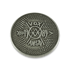 GiantMouse Shank Sharpeners Union 2020 Coin