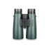 Бинокль Hawke Nature Trek 10x50, зелёный
