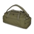 Сумка Helikon-Tex Enlarged Urban Training TB-UTE-CD