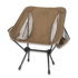 Helikon-Tex Range Chair AC-RCR-CD