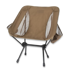 Helikon-Tex Range Chair AC-RCR-CD