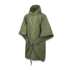 Helikon-Tex Swagman Roll Basic PO-SRB-PO