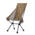 Helikon-Tex Traveler Enlarged Lightweight Chair AC-ELC-CD