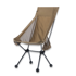 Helikon-Tex Traveler Enlarged Lightweight Chair AC-ELC-CD