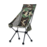Helikon-Tex Traveler Enlarged Lightweight Chair AC-ELC-CD