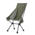 Helikon-Tex Traveler Enlarged Lightweight Chair AC-ELC-CD