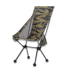 Helikon-Tex Traveler Enlarged Lightweight Chair AC-ELC-CD