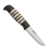 Helle Rein 2023 Limited Edition 刀