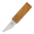 Kanetsune Fixed Blade Knife