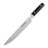Kasumi Carving Knife Damascus 20cm japanese kitchen knife