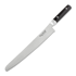 Kasumi Damascus Bread 25cm japanese kitchen knife
