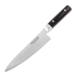 Kasumi Damascus Gyuto japanilainen keittiöveitsi