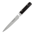 Kasumi Damascus Petty 12cm japanilainen keittiöveitsi