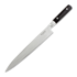 Kasumi Damascus Sashimi 24cm japanese kitchen knife