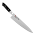 Kasumi Hammer Gyuto 20cm japanese kitchen knife