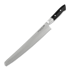 Kasumi Hammer Pankiri 25cm japanese kitchen knife