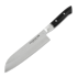 Kasumi Hammer Santoku 18cm japanese kitchen knife